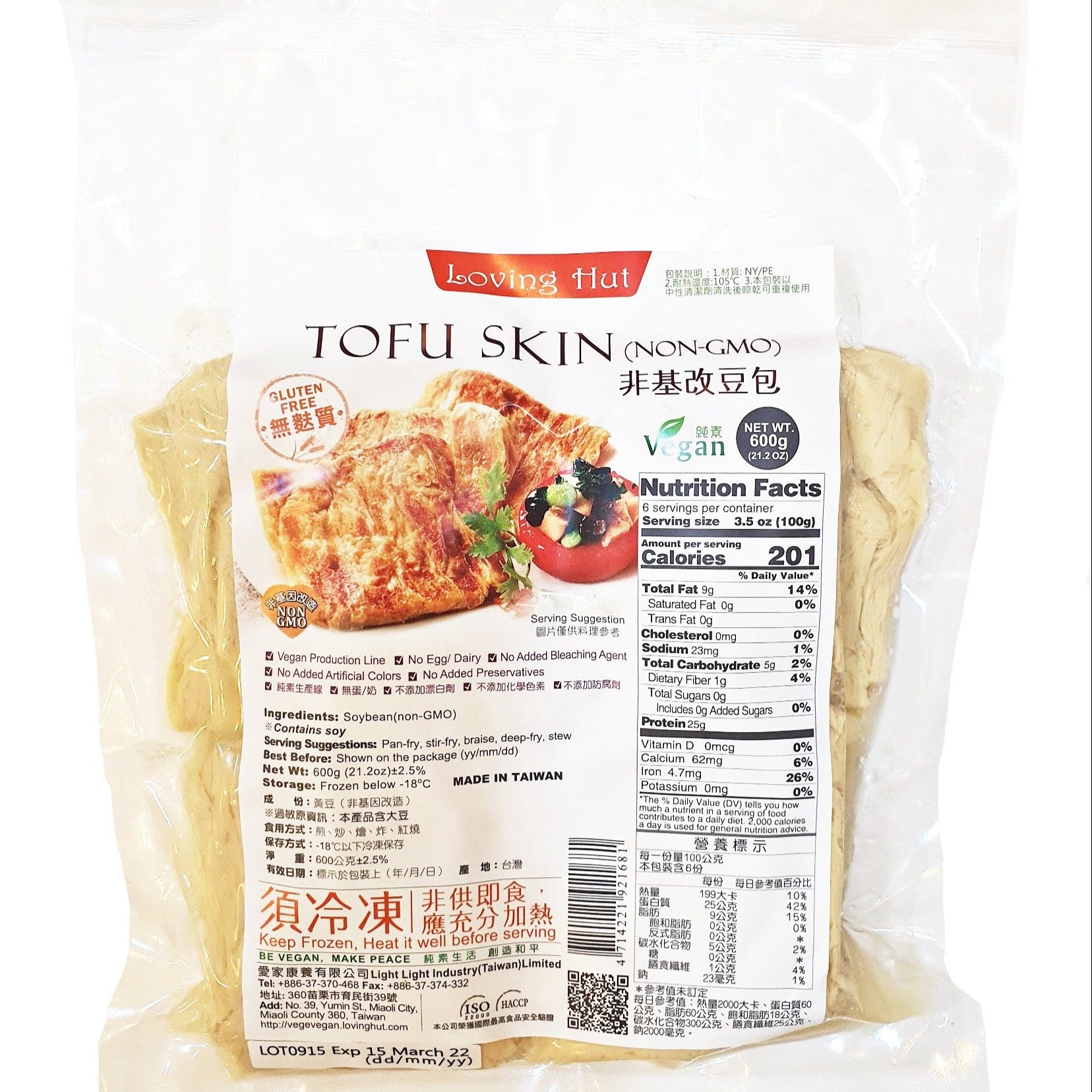 Vegan Tofu Skin